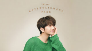 Nissy Entertainment Park CalenderのPR/キャスティングを行いました